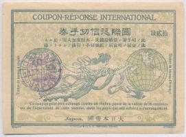 Japán DN 25c "Nemzetközi válaszdíjszelvény" T:III Japan ND 25 Centimes "International Response Coupon" C:F
