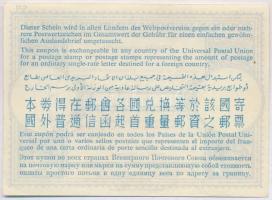 Izland 1965. 6Kr "Nemzetközi válaszdíjszelvény" T:I
Iceland 1965. 6 Kronur "Internat...