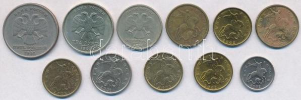 Vegyes: Bulgária 1974. 50s + 1988. 2s + Szovjetunió 1964-1990. 1k-1R (10x) + Oroszország 1997-2002. ...