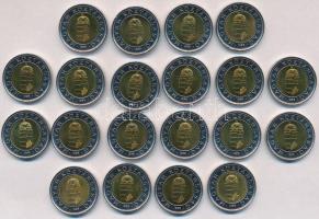 1996. 100Ft (20x) eredeti, bontott banki csomagolásban T:1-