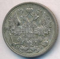 Orosz Birodalom 1912. 15k Ag "II. Miklós" T:2
Russian Empire 1912. 15 Kopeks Ag "Nic...