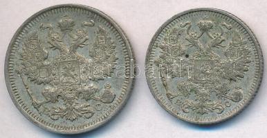 Orosz Birodalom 1915. 15k Ag "II. Miklós" + 1915. 20k Ag "II. Miklós" T:2
Russi...