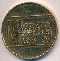 Bognár György (1944-) 1996. "Metal Art Nemesfémipari Rt. / Boldog Új Évet 1996" aranyozott Br naptárérem (42,5mm) T:1 (PP)