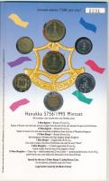Izrael 1995. 5a-10Sh "Hanukka" (6xklf) forgalmi sor karton díszcsomagolásban + 1/2Sh Br &q...