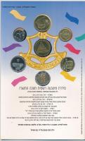 Izrael 1995. 5a-10Sh "Hanukka" (6xklf) forgalmi sor karton díszcsomagolásban + 1/2Sh Br &q...
