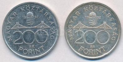 1992. 200Ft Ag "MNB" (2x) T:2
Adamo F13