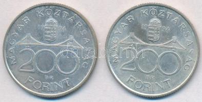 1994. 200Ft Ag "Deák" (2x) T:2
Adamo F13.1