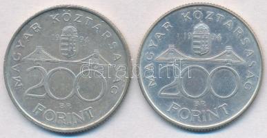 1994. 200Ft Ag "Deák" (2x) T:2
Adamo F13.1