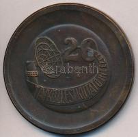 1970. "TKI 1950-1970 Budapest / 20 éves a Távközlési Kutatóintézet" Br emlékérem (62,5mm)