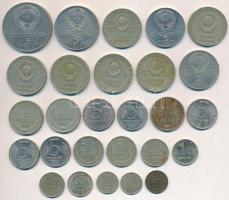Szovjetunió 1991. 2k + 1977-1979. 10k (2xklf) + 1983-1991. 15k (2xklf) + 1977. 20k + 1981-1984. 50k ...