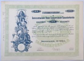Kunszentmiklós 1927. "Kunszentmiklós-Dabas-Szabadszállási Takarékpénztár" huszonöt részvénye egyben összesen 250P-ről, szárazpecséttel, szelvényekkel T:II