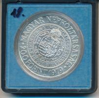 1979. 200Ft Ag "Bethlen Gábor" eredeti MNB plasztiktokban T:BU
Adamo EM58