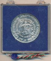 1978. 200Ft Ag "Első magyar aranyforint" plombált MNB plasztiktokban T:BU kis patina
Adam...