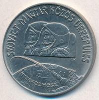 1980. 100Ft Cu-Ni-Zn "Szovjet-Magyar Űrrepülés" műbőr tokban + 2002. 100Ft Cu-Ni-Zn "...