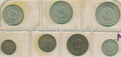 Bulgária 1981. 1st-1L (7xklf) forgalmi szett fóliatokban T:1
Bulgaria 1981. 1 Stotinka - 1 Lev (7xd...