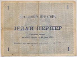 Montenegró 1914. 1P T:III ly.
Montenegro 1914. 1 Perper C:F hole
Krause 15