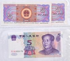 Négygyűrűs mappa 10db hármas osztású berakólappal, benne nagyrészt jó állapotú külföldi és magyar bankjegyek T:I-III