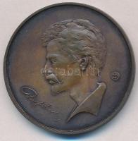 Lapis András (1942-) "MÉE - Kiskőrösi Csoport - Bem-Petőfi" Br emlékérem (42,5mm) T:2