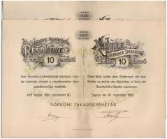 Sopron 1926. "Soproni Takarékpénztár" részvénye 10P-ről, magyar és német nyelvű, szárazpecséttel (2x) sorszámkövető pár T:II,II-