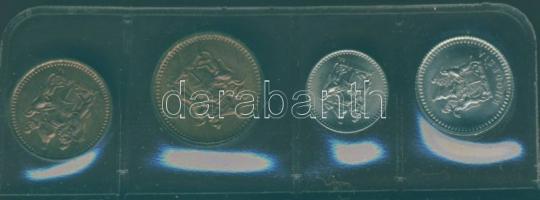 Rhodesia 1970-76. 1/2c-25c 6klf db kereskesői szettben T:1