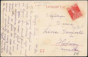 Almásegres, Ágris, Agrisu Mare; Községháza / town hall (EK)