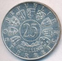 Ausztria 1956. 25Sch Ag "Mozart" T:2
Austria 1956. 25 Schilling Ag "Mozart" C:X...