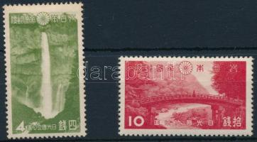 Nikko National Park 2 stamps, Nikko-Nemzetipark 2 érték