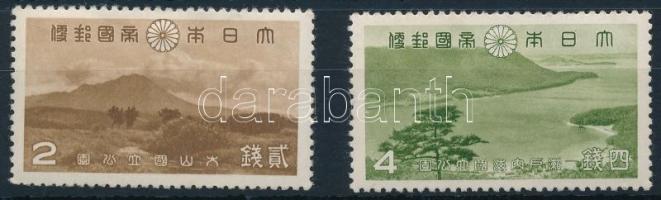 National Parks 2 stamps, Nemzeti park 2 érték