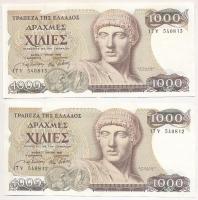 Görögország 1987. 1000D (2x) sorszámkövetők T:III szép papír Greece 1987. 1000 Drachmai (2x) sequential serials C:F nice paper