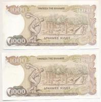 Görögország 1987. 1000D (2x) sorszámkövetők T:III szép papír
Greece 1987. 1000 Drachmai (2x) sequen...