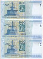 2007. 1000Ft "DA" (3x) sorszámkövetők T:I
Adamo F55H