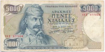 Görögország 1984. 5000D T:III  Greece 1987. 5000 Drachmai  C:F Krause 203.a