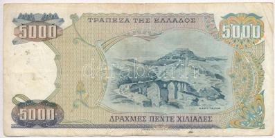 Görögország 1984. 5000D T:III 
Greece 1987. 5000 Drachmai  C:F
Krause 203.a
