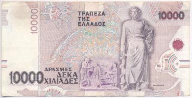 Görögország 1995. 10.000D T:III 
Greece 1995. 10.000 Drachmai  C:F
Krause 206.a