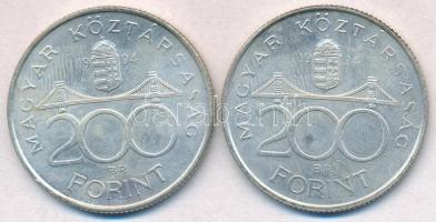 1994. 200Ft Ag "Deák" (2x) T:2
Adamo F13.1