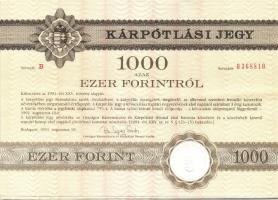 1991. "Kárpótlási jegy" 1000Ft (4x), benne 3db egymásutáni sorszámmal!