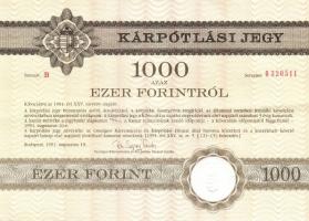 1991. "Kárpótlási jegy" 1000Ft (4x), benne 3db egymásutáni sorszámmal!