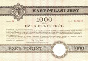 1991. "Kárpótlási jegy" 1000Ft (4x), benne 3db egymásutáni sorszámmal!