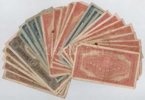 Vegyes 98db-os korona tétel 20f-50K közötti névértékek, közte 1914. 2K, 1943. 20K piros "DEUTSC...