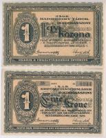 Boldogasszony / hadifogolytábor 1916. május 1. 1K arab sorozat és sorszámmal (2xklf) egyik "MS&...