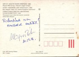 1981 Magyari Béla dedikált képeslap