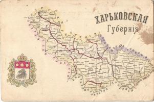 Charjkovskaja oblastj / Kharkiv Oblast (province) map (fa)