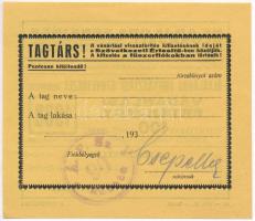 Budapest 1938. "Általános Fogyasztási Szövetkezet" kitöltetlen vásárlási értékjegy 100P ér...