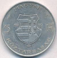 1946. 5Ft Ag "vastag Kossuth" T:2 ph.
Adamo F8