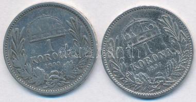 1893KB-1895KB 1K Ag "Ferenc József" (2xklf) T:2- 
Adamo K5