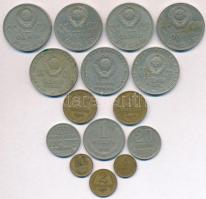 Szovjetunió 1938-1970. 1k (2xklf) + 2k + 3k (2xklf) + 20k (2xklf) + 1R (8x) T:2,2- Soviet Union 1938-1970. 1 Kopek (2xdiff) + 2 Kopeks + 3 Kopeks (2xdiff) + 20 Kopeks (2xdiff) + 1 Ruble (8x) C:XF,VF