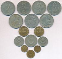 Szovjetunió 1938-1970. 1k (2xklf) + 2k + 3k (2xklf) + 20k (2xklf) + 1R (8x) T:2,2-
Soviet Union 193...