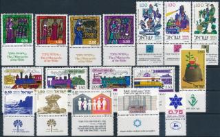 1977-1978 10 klf sor + 1 blokk + 9 klf önálló érték 3 stecklapon, 1977-1978 10 sets + 1 block + 9 stamps