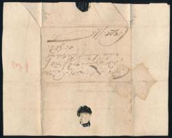 1715 Gacsály(?), Bárczay Ferenc levele Domahidi Zsigmondnak Csepére, családi ügyben, záró viaszpecséttel