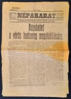 1919 Népakarat, a Debreceni Munkás- és Katonatanács napilapja, I. évfolyam, 2.. szám, benne a Tanácsköztársaság érdekes hírei